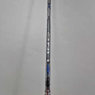 Nytt Ust Mamiya LinQ FW7 Regular