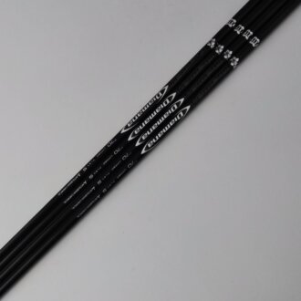 Nytt Diamana Dialed S70 Limited / Stiff / Byggs efter dina önskemål