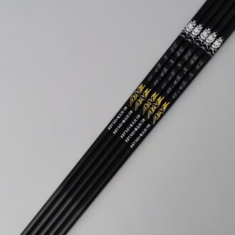 Nytt Aldila RIP NV / Hybird / Stiff