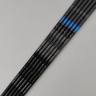 Nytt Tensei AV Blue (Xlink) AI Vapor 55R / Regular / Byggs efter dina önskemål