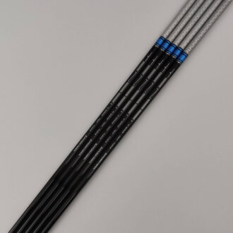 Nytt Tensei AV RAW Blue 75S / Hybrid / Utility / Stiff / Byggs efter dina önskemål