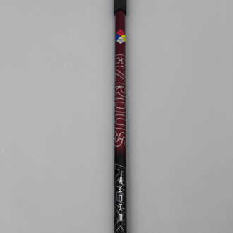 Demo Ex / Hzrdus RDX Red / FW3 / Senior