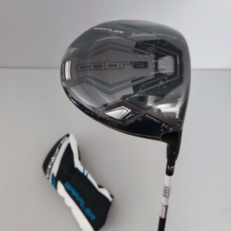 Ny Cobra Baffler / Driver / Senior