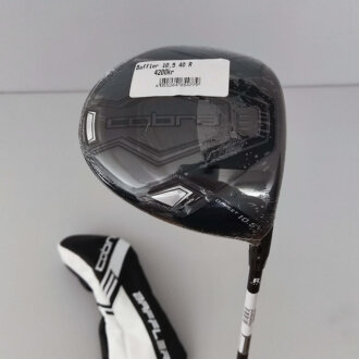 Ny Cobra Baffler / Driver / Regular